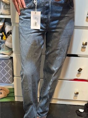 FRAME the essential rigid jeans